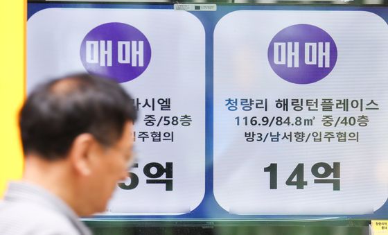 '비싸도 너무 비싼 강남'…비강남권 몰리는 부동산 수요