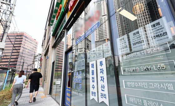 동대문구, 6월 아파트 상승 1위