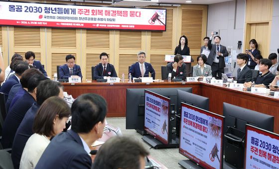 청년주권포럼 출범식 좌담회 발언하는 장동혁
