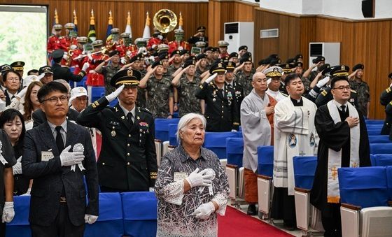 6·25 전사자 발굴유해 합동안장식