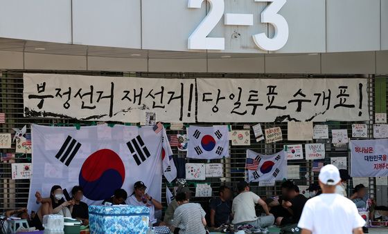 폭염 닥친 잠실 봉쇄시위
