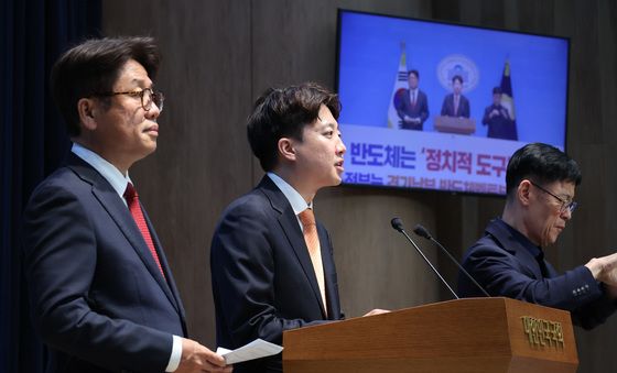 이준석·유의동 '반도체는 정치적 도구 아니다'