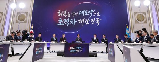 이재명 대통령, 대한민국 대도약 3대 메가프로젝트 국민보고회