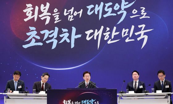 이재명 대통령, 대한민국 대도약 3대 메가프로젝트 국민보고회
