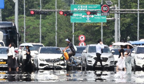서울 폭염주의보 발령