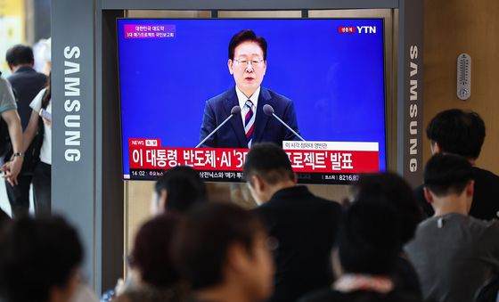 이재명 대통령, 3대 메가프로젝트 국민보고회