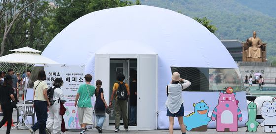 폭염 대피