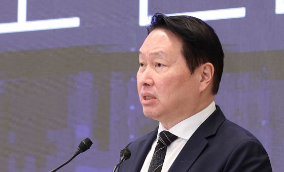 투자계획 발표하는 최태원 회장