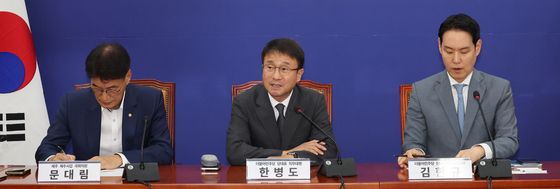 한병도 직무대행, 간담회 모두발언