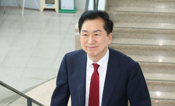 2차 종합특검팀, 김기현 의원 입건