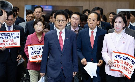 기자회견 참석하는 이철우 경북지사와 추경호 대구시장 당선인