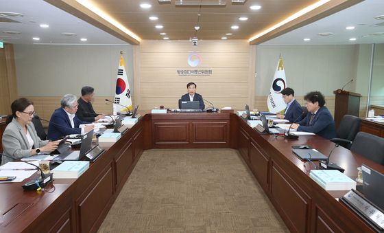 방송미디어통신위원회 제20차 전체회의