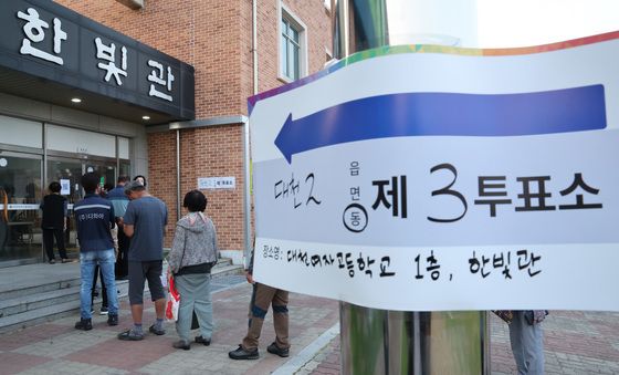 오전 6시 이전부터 줄선 시민들