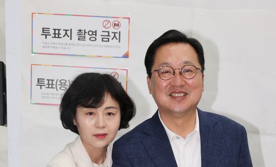 이장우 대전시장 후보 투표