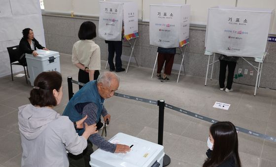 재9회 전국동시지방선거