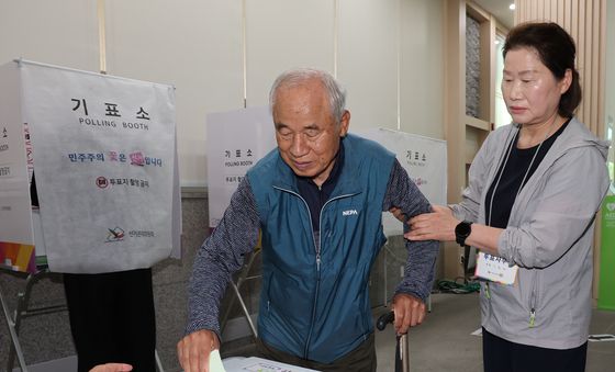 시민의 선택