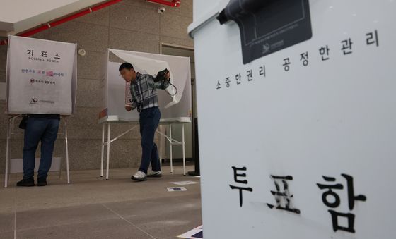 지방선거 시민의 선택은?