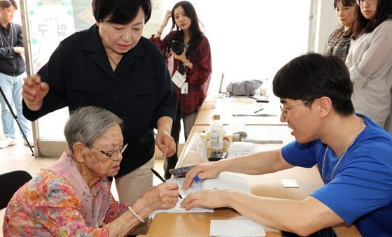 111세 어르신의 참정권 행사