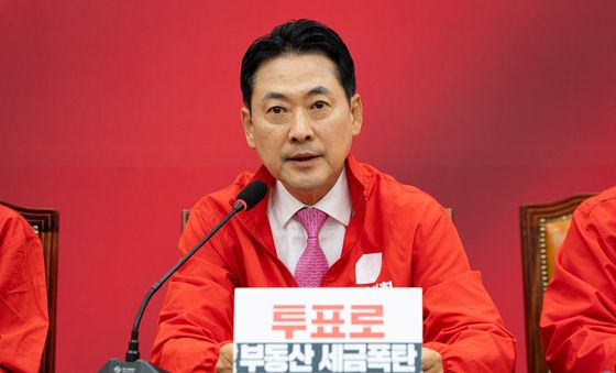 장동혁 대표 '투표로 부동산 세금폭탄 막아내자'