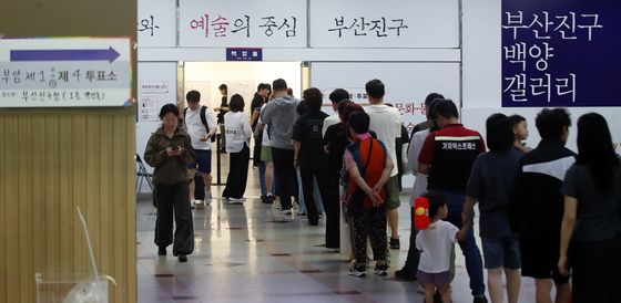 6·3 지방선거 유권자 발걸음