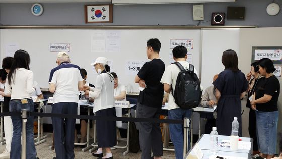 '소중한 한 표 행사'