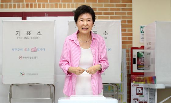 투표하는 박근혜 전 대통령