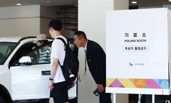 '투표도 하고 차동차 시승도 해요'