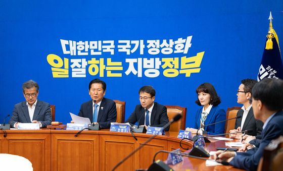 정청래 대표 '민주주의의 꽃, 선거'