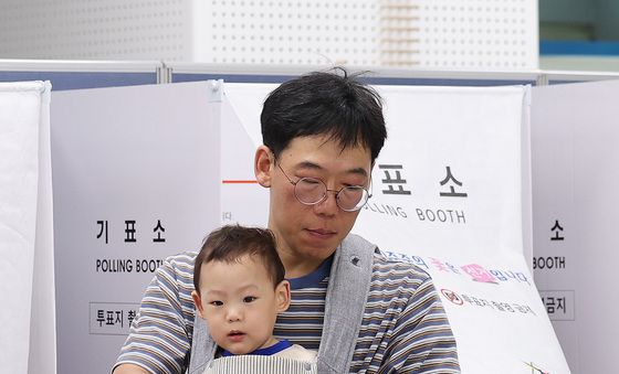 아이에게 물려줄 내일을 위해
