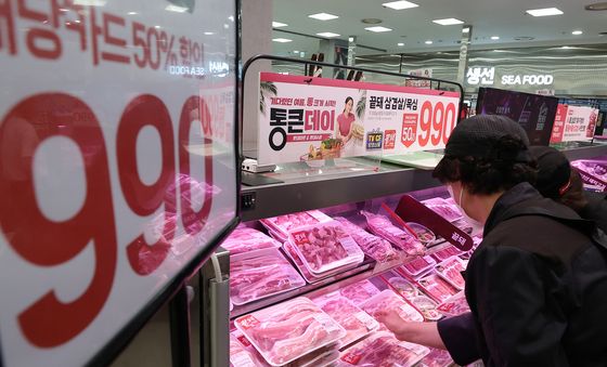 롯데마트, 7일까지 '통큰데이' 행사…인기 먹거리 할인