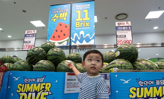 '엄마 수박 사주세요'
