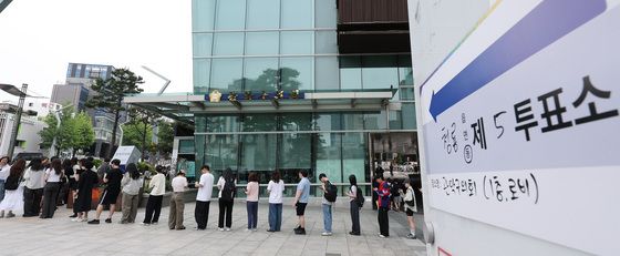 4년 전 총투표율 넘었다…6·3 지방선거 투표율 오후 3시 51.9%