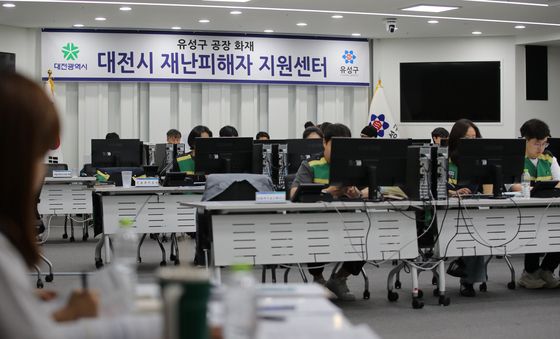 한화에어로 피해자 지원센터 가동
