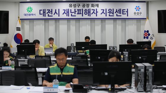 한화에어로스페이스 대전시 재난피해자 지원센터 가동