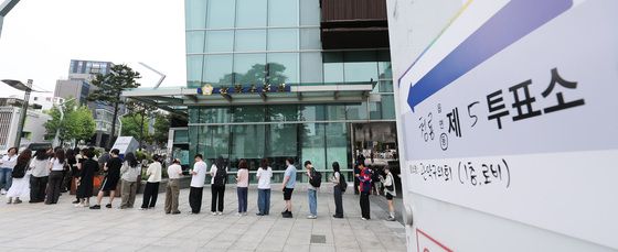 오후 4시 투표율 54.7%…역대 지선 동시간대 '최고'