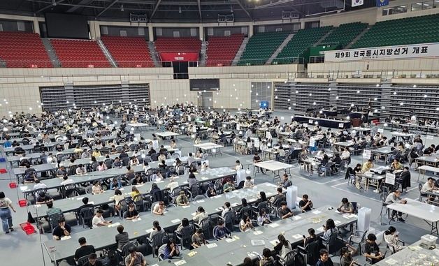 제9회 전국동시지방선거 진주시 개표장
