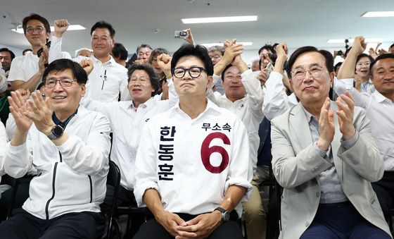 환호 터져 나오는 한동훈 캠프