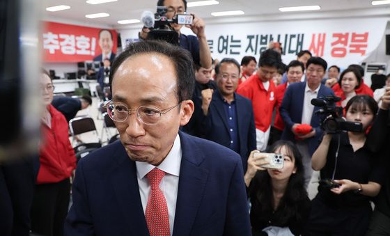출구조사 시청 마친 추경호