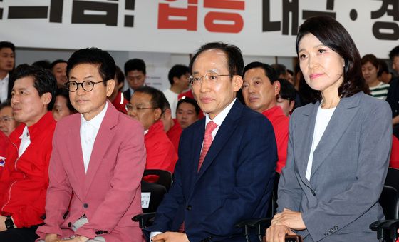이철우·추경호·이진숙 후보, 출구조사 시청