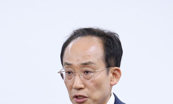 출구조사 관련 입장 밝히는 추경호