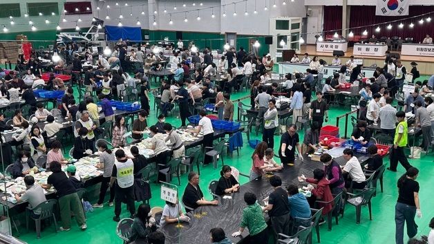 개표 시작된 최남단 제주