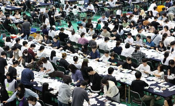 제9회 전국동시지방선거 개표시작