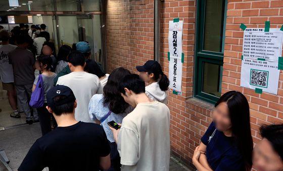 초유의 투표용지 부족 사태 발생