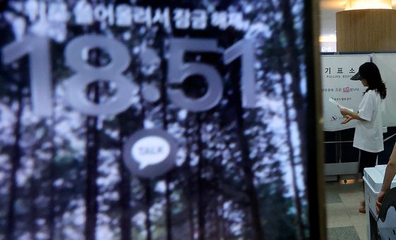 초유의 사태 벌어진 전국동시지방선거