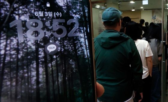 투표용지 부족 사태 벌어진 송파구 투표소