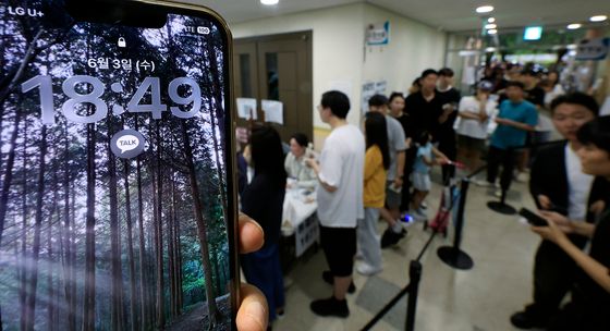 송파구 곳곳 투표소, 투표용지 부족 사태 발생