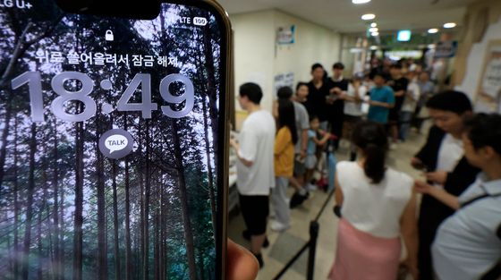송파구 투표소 곳곳, 초유의 투표용지 부족 사태 발생
