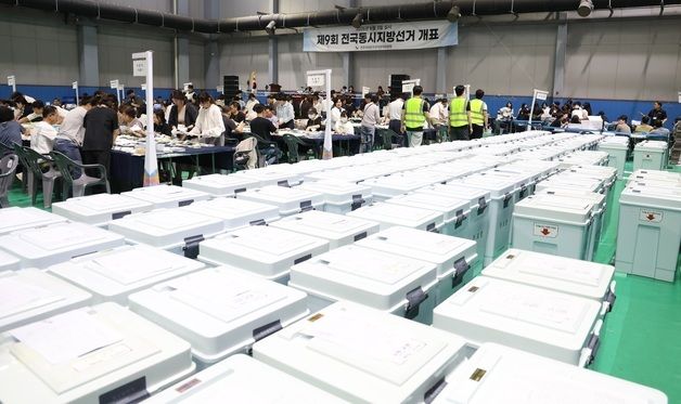 제9회 전국동시지방선거 개표
