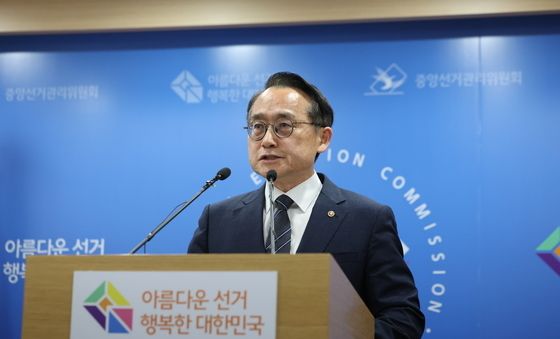 대국민 사과하는 허철훈 선관위 사무총장
