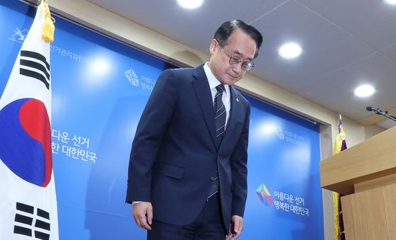 중앙선관위, '투표지 부족 사태' 대국민 사과